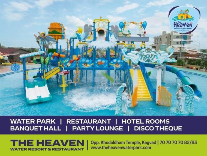 The Heaven Water Park And Resort & Restaurant Virpur Экстерьер фото