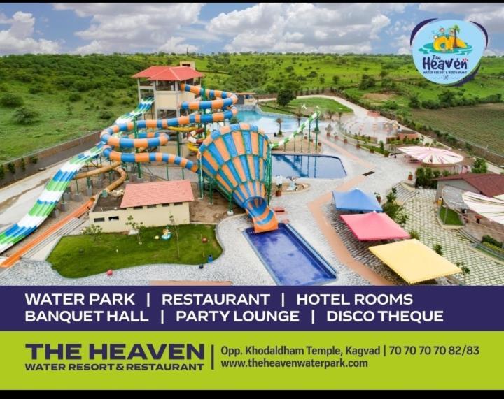 The Heaven Water Park And Resort & Restaurant Virpur Экстерьер фото