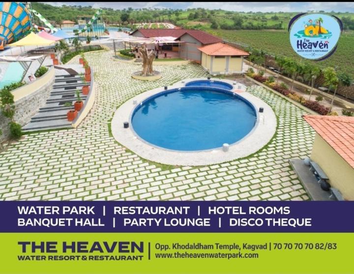 The Heaven Water Park And Resort & Restaurant Virpur Экстерьер фото