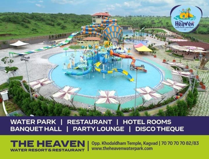 The Heaven Water Park And Resort & Restaurant Virpur Экстерьер фото